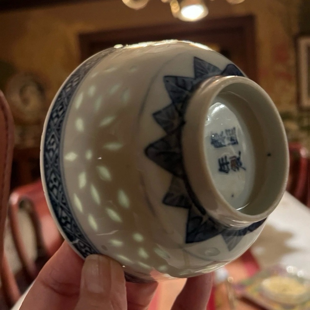 Two Porcelain Blue and White Rice grain Bowl with Bat and Lotus plant symbol. - Picture 12 of 13